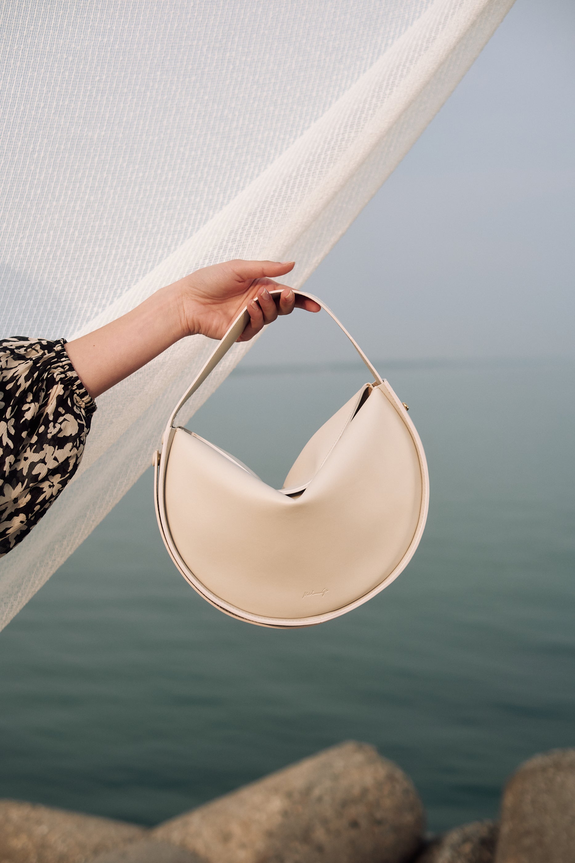 SOUL
